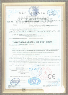 桑珠孜游览路线规划示例