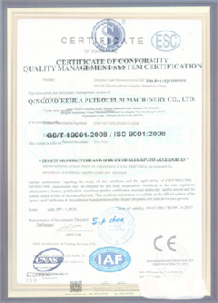 桑珠孜智慧导览界面示例